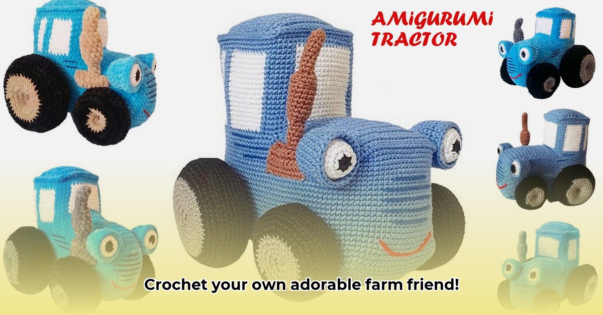 tractor-crochet-pattern